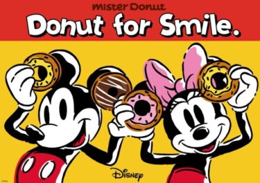 ミスド×ディズニー初コラボ！いつまで？新作ドーナツの魅力を大解剖